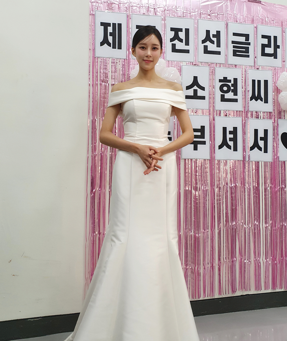 박소현 아나운서