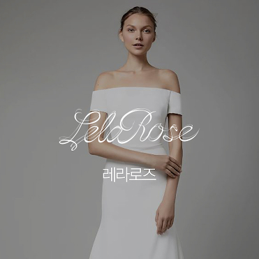 LE ROSE
