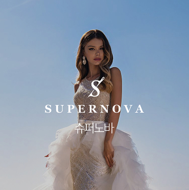 SUPERNOVA